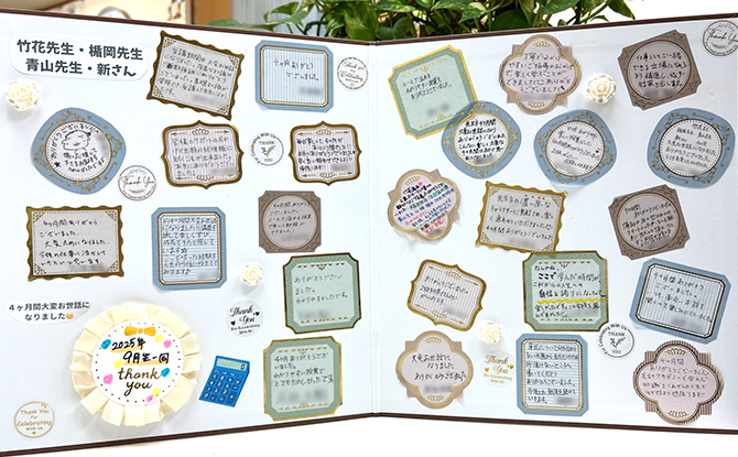 ���Ɛ��̐��E80